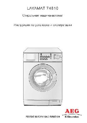 User manual AEG Lavamat 74810  ― Manual-Shop.ru