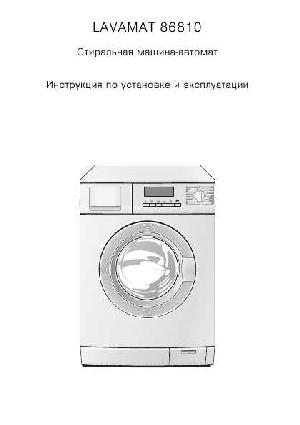 User manual AEG Lavamat 86810  ― Manual-Shop.ru