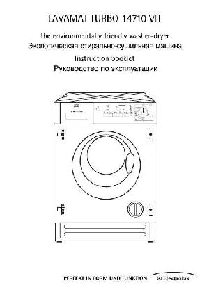 User manual AEG Lavamat Turbo 14710 VIT  ― Manual-Shop.ru