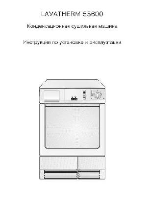 User manual AEG LAVATHERM 55600  ― Manual-Shop.ru
