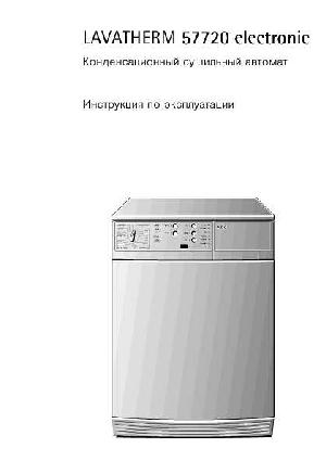 User manual AEG LAVATHERM 57720  ― Manual-Shop.ru