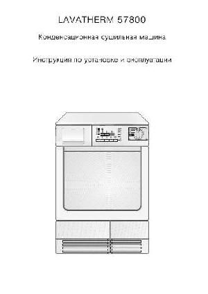 User manual AEG LAVATHERM 57800  ― Manual-Shop.ru