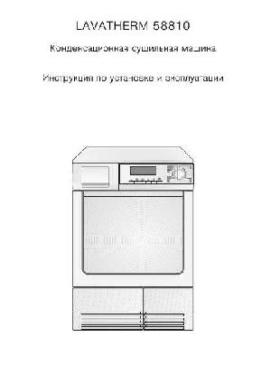 Инструкция AEG LAVATHERM 58810  ― Manual-Shop.ru