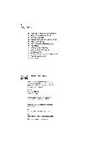 User manual AEG LAVATHERM 86280IC 