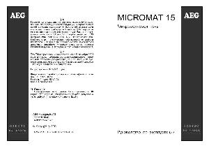 User manual AEG MICROMAT 15  ― Manual-Shop.ru