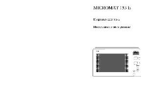 User manual AEG MICROMAT 153  ― Manual-Shop.ru
