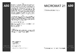 Инструкция AEG MICROMAT 21  ― Manual-Shop.ru