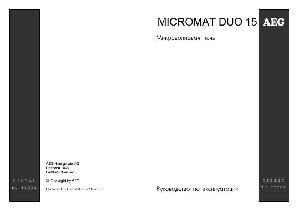 Инструкция AEG MICROMAT DUO 15  ― Manual-Shop.ru