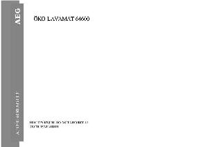 Инструкция AEG OKO LAVAMAT 64600  ― Manual-Shop.ru