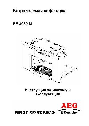 Инструкция AEG PE-8039M  ― Manual-Shop.ru