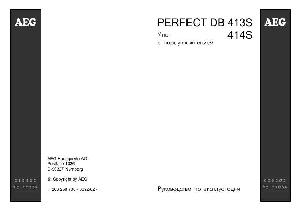 Инструкция AEG PERFECT DB-413S  ― Manual-Shop.ru