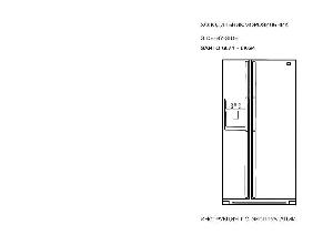 Инструкция AEG SANTO 6074  ― Manual-Shop.ru