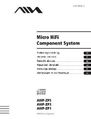 User manual Aiwa AWP-ZP3  ― Manual-Shop.ru