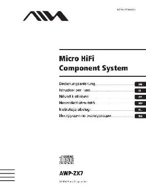 Инструкция Aiwa AWP-ZX7  ― Manual-Shop.ru