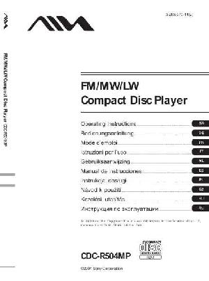 Инструкция Aiwa CDC-R504MP  ― Manual-Shop.ru