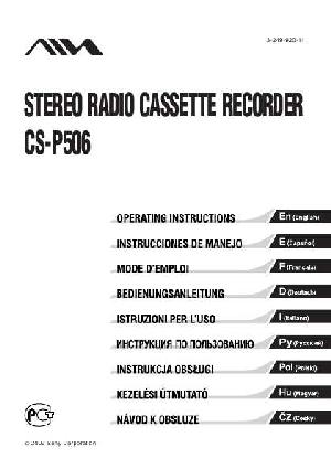 Инструкция Aiwa CS-P506  ― Manual-Shop.ru