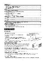 User manual Aiwa CSD-EL300 