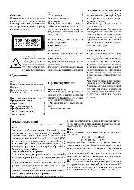 Инструкция Aiwa CSD-ES60 