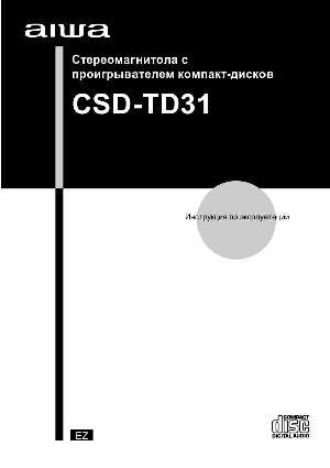 User manual Aiwa CSD-TD31  ― Manual-Shop.ru