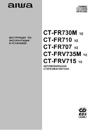 User manual Aiwa CT-FRV715  ― Manual-Shop.ru