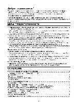 User manual Aiwa CT-FR730M 