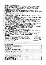 User manual Aiwa CT-R419M 