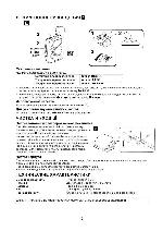 User manual AIWA HS-PS201 