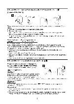 User manual AIWA HS-PX477 