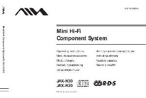 Инструкция AIWA JAX-N30  ― Manual-Shop.ru