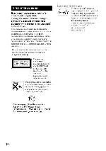 User manual AIWA JAX-N55 