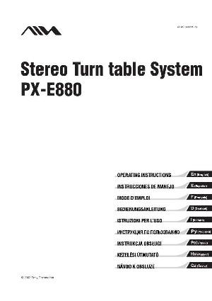 User manual AIWA PX-E880  ― Manual-Shop.ru