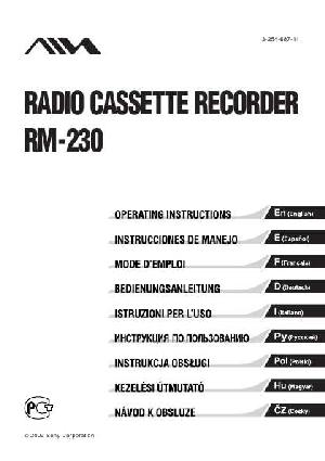 User manual AIWA RM-230  ― Manual-Shop.ru