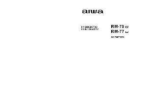 User manual AIWA RM-78  ― Manual-Shop.ru