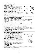 User manual Aiwa TP-M105 