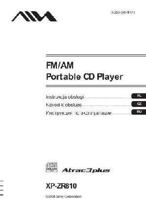 User manual Aiwa XP-ZR810  ― Manual-Shop.ru