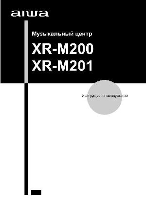 User manual Aiwa XR-M201  ― Manual-Shop.ru