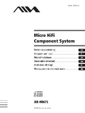 Инструкция Aiwa XR-MN75  ― Manual-Shop.ru