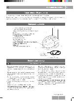 User manual Akai AV-1603T 