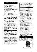 User manual Akai CT-20WK 