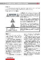 User manual Akai DV-P4970 KDSM 