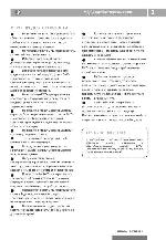 User manual Akai DV-P6342 KDM 