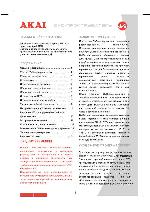 User manual Akai DV-P6837 KDSM 