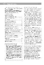 User manual Akai DV-P6842 KDSMC 