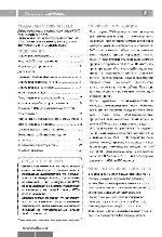 User manual Akai DV-P6845 KDSM 