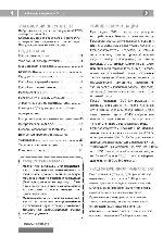 User manual Akai DV-P6847 KDSM 