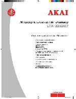 Инструкция Akai LTA-22E307 
