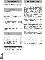 User manual Akai LTA-37C902 