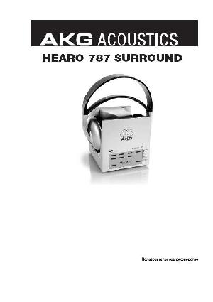 Инструкция AKG HEARO-787 SURROUND  ― Manual-Shop.ru
