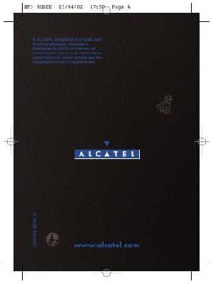 User manual Alcatel OT-310  ― Manual-Shop.ru