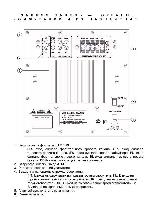 User manual Aleks HT-60 